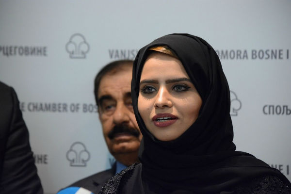 Cure iz bosne cure iz bosne